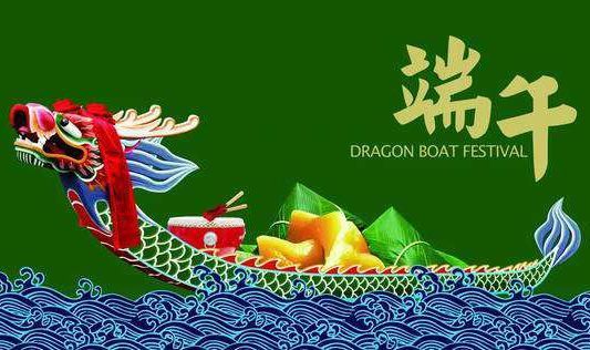 Quelle est l’histoire derrière le festival des bateaux-dragons ?